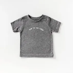 Saved by Grace Co. New to the Crew Bodysuit (Heather Gray)