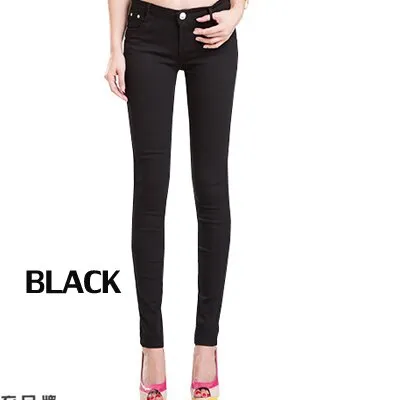 Skinny Jeans Leggings